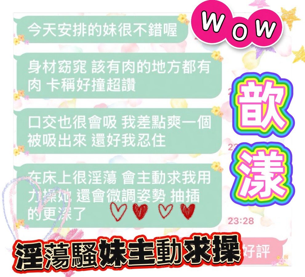 台中定點茶 歆漾 2 台中定點茶 歆漾:圖片 2