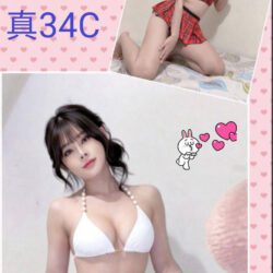 南投定點茶 冰冰