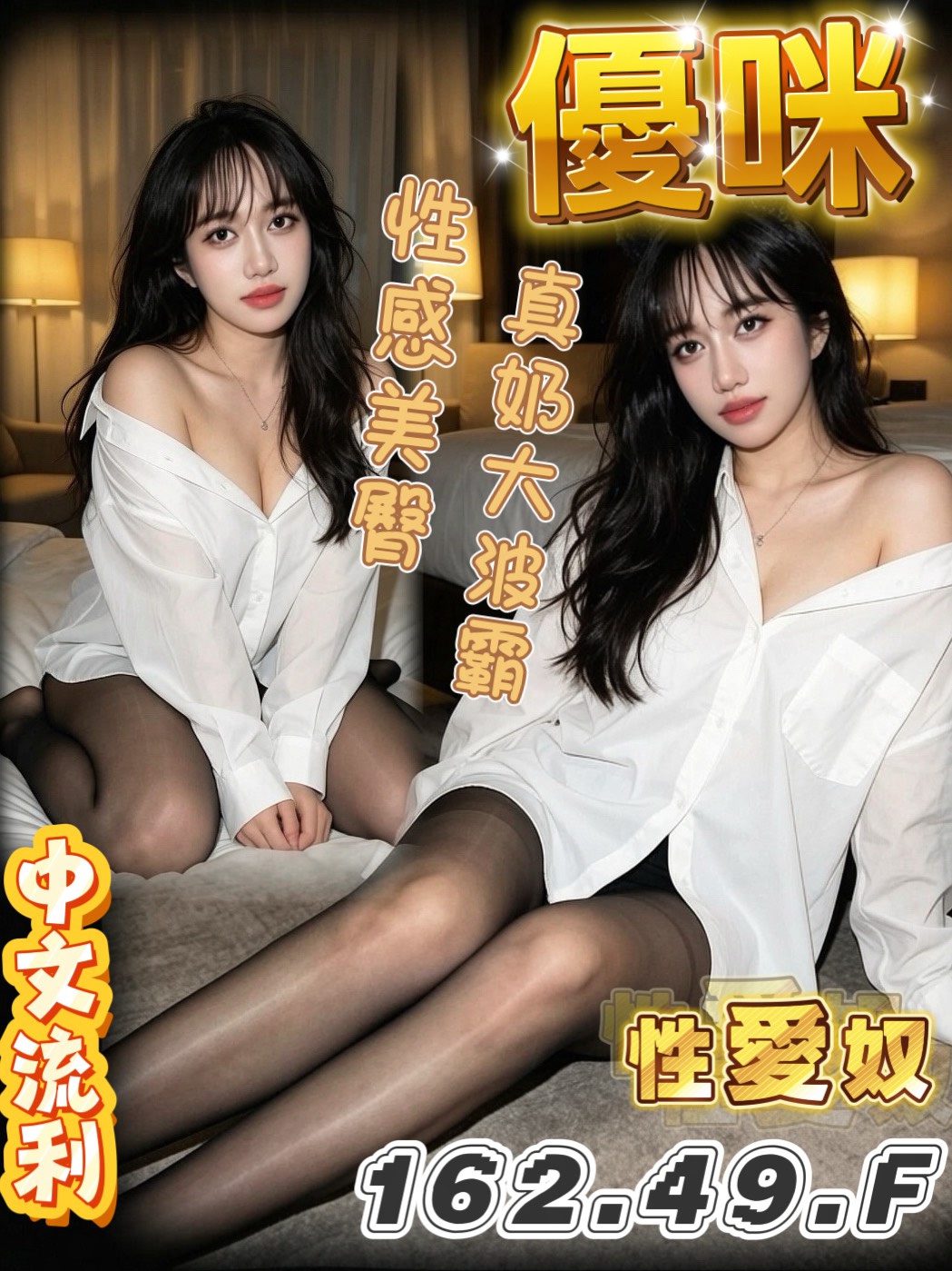 台中定點茶 優咪 1 台中定點茶 優咪