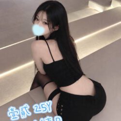 台北定點茶 壹貳