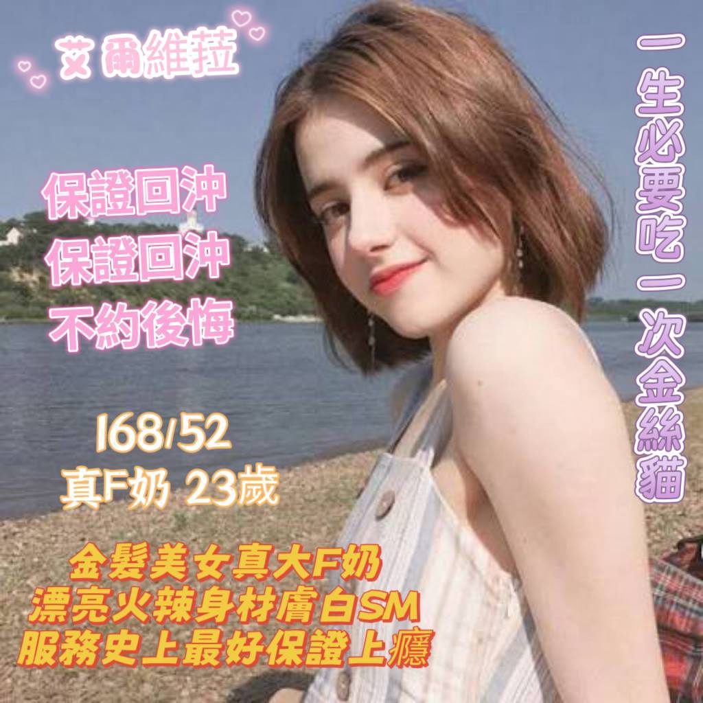 台南定點茶 艾爾維菈 2 台南定點茶 艾爾維菈:圖片 2
