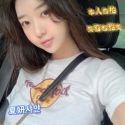 台中外送茶 夏妍샤얀 - 找妹老司機