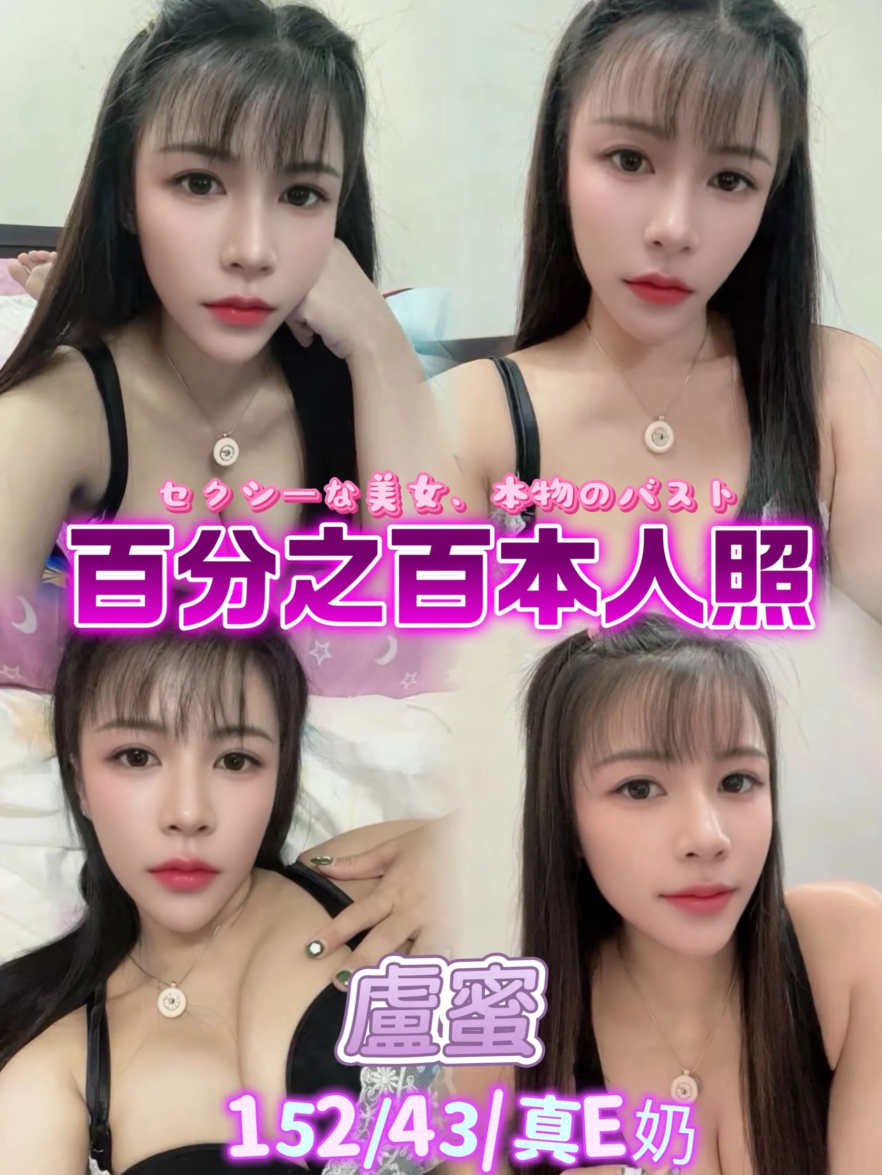 台北定點茶 盧蜜 1 台北定點茶 盧蜜
