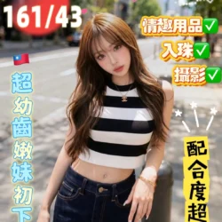 高雄外送茶 小藜