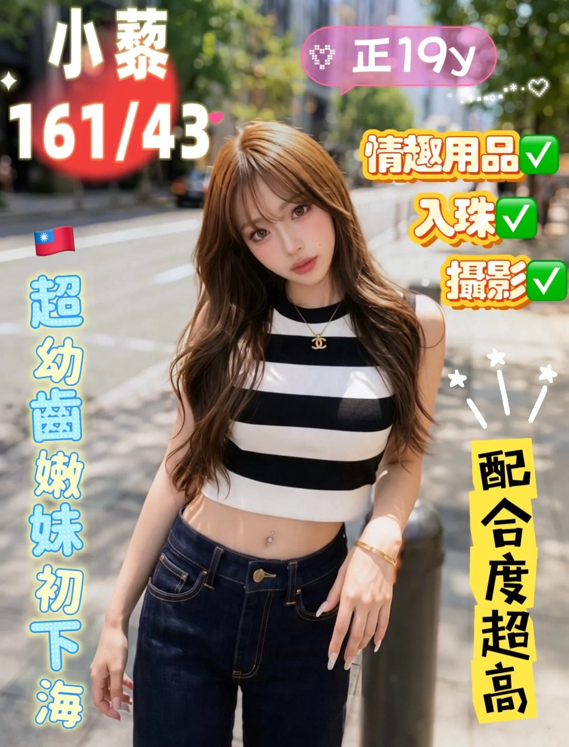 高雄外送茶 小藜 1 高雄外送茶 小藜