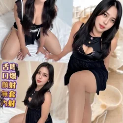 台北定點茶 舒婷