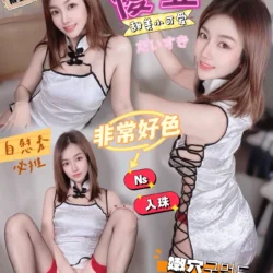 台中定點茶 優亞