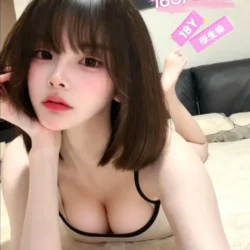 台中外送茶 可音