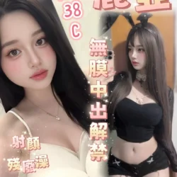 高雄定點茶 鹿亞
