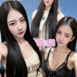 嘉義定點茶 蕾妮