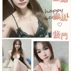 台中定點茶 潘妮
