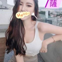 台南外送茶 凱薩
