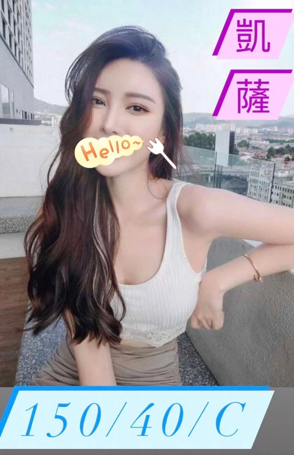 台南外送茶 凱薩 1 台南外送茶 凱薩