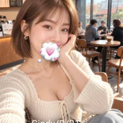 台北外送茶 Cindy