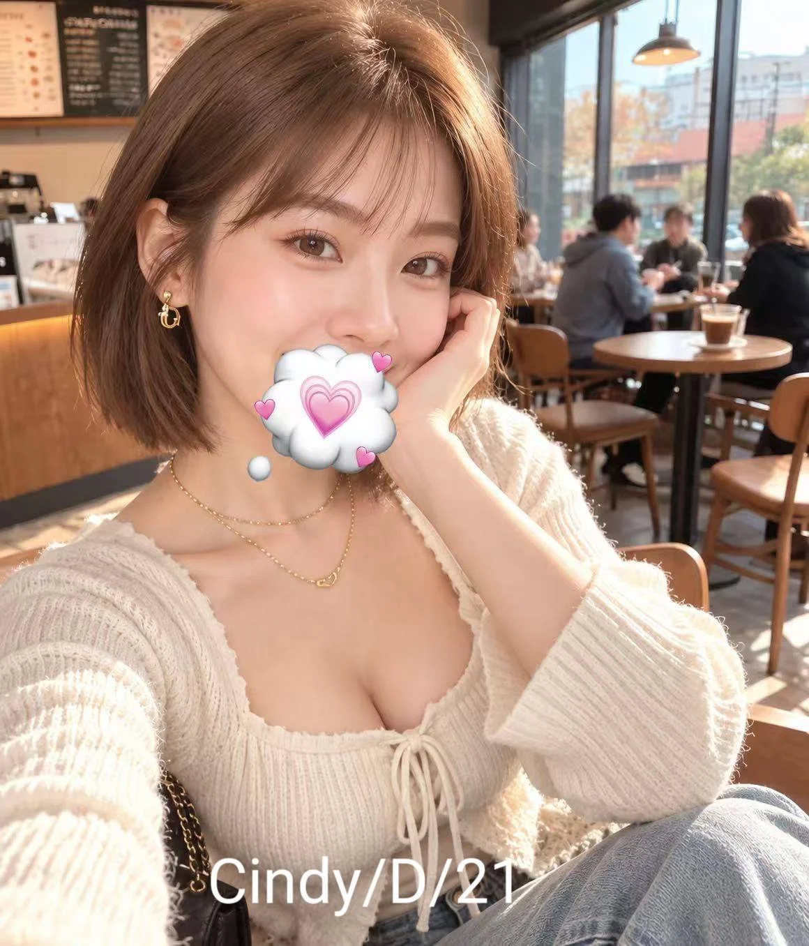 首頁 6 台北外送茶 Cindy