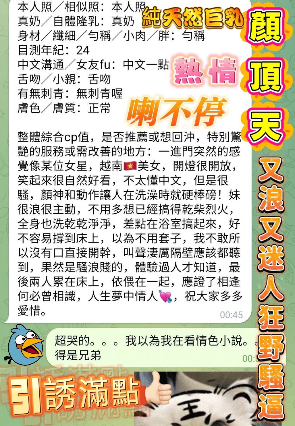 高雄定點茶 顏頂天 5 高雄定點茶 顏頂天:圖片 5
