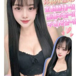 屏東定點茶 白泡泡