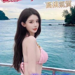 台中外送茶 若霜