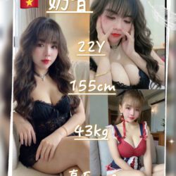 桃園定點茶 奶昔