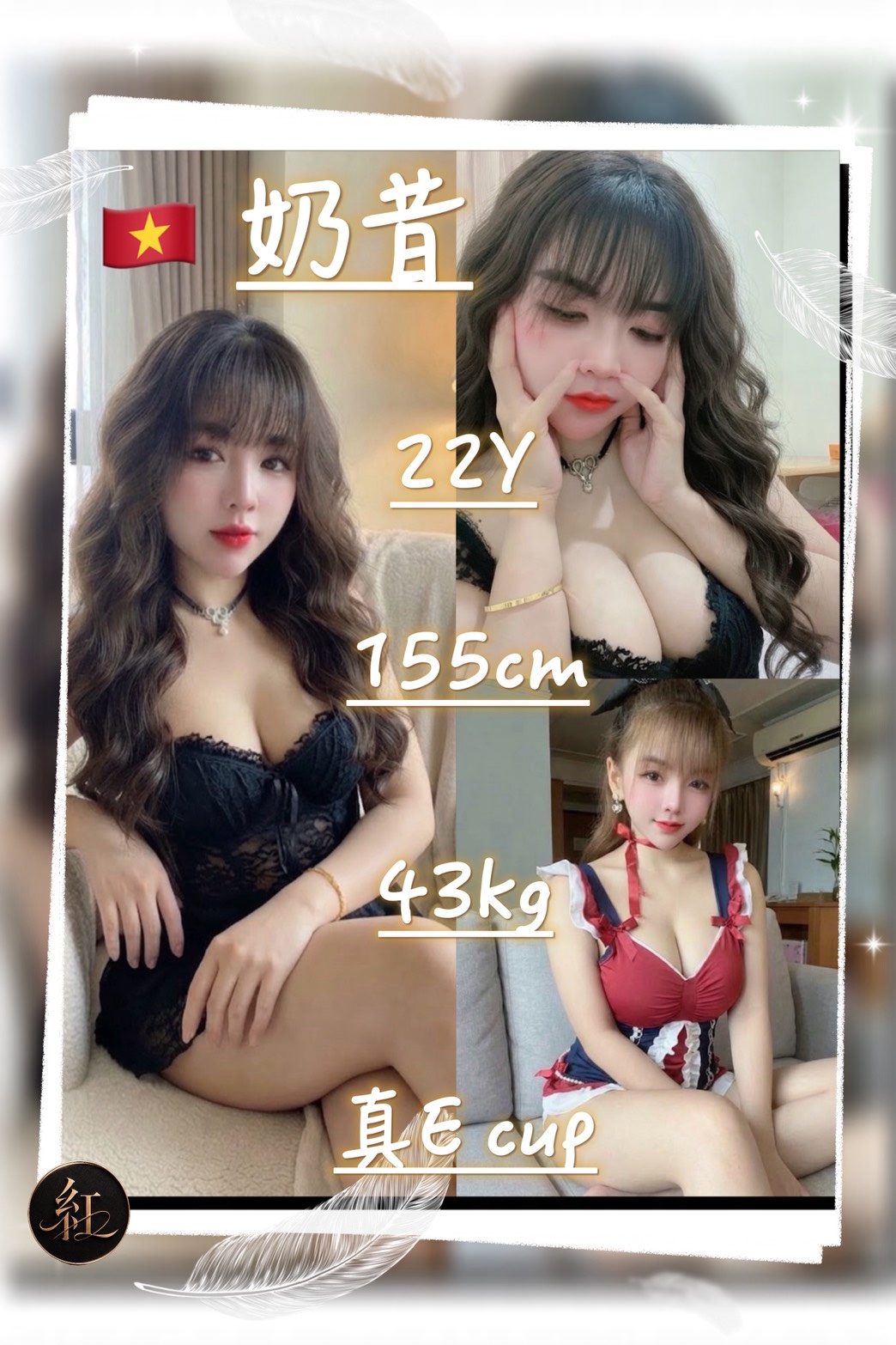 桃園定點茶 奶昔 1 桃園定點茶 奶昔
