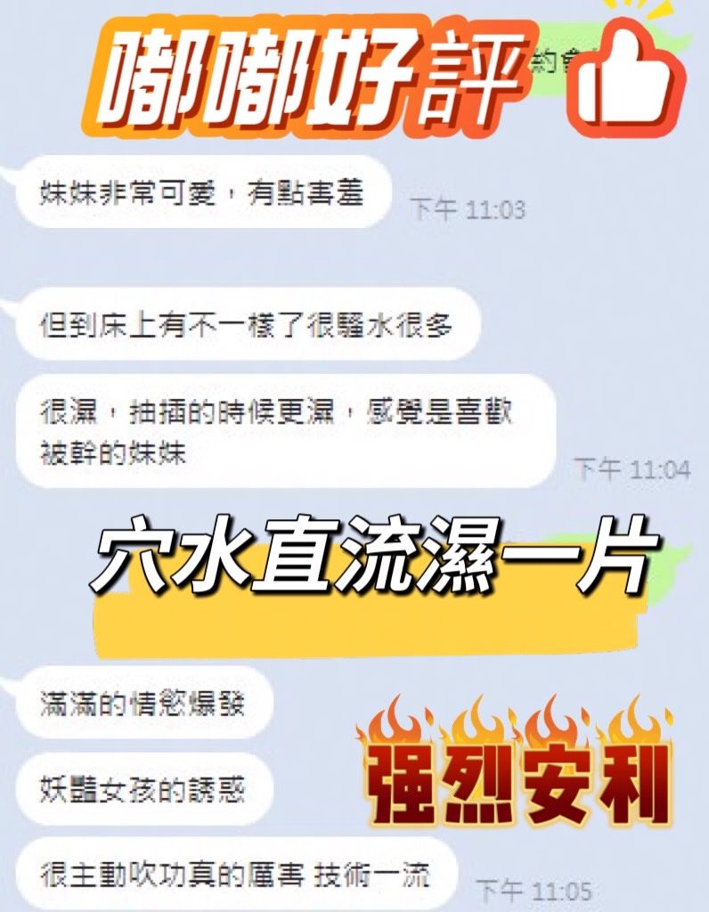 台中定點茶 嘟嘟 4 台中定點茶 嘟嘟:圖片 4