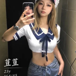 台北定點茶 荳荳