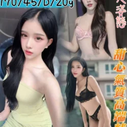 台南定點茶 唐蒨