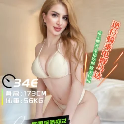台中定點茶 蘿莎琳 - 找妹老司機